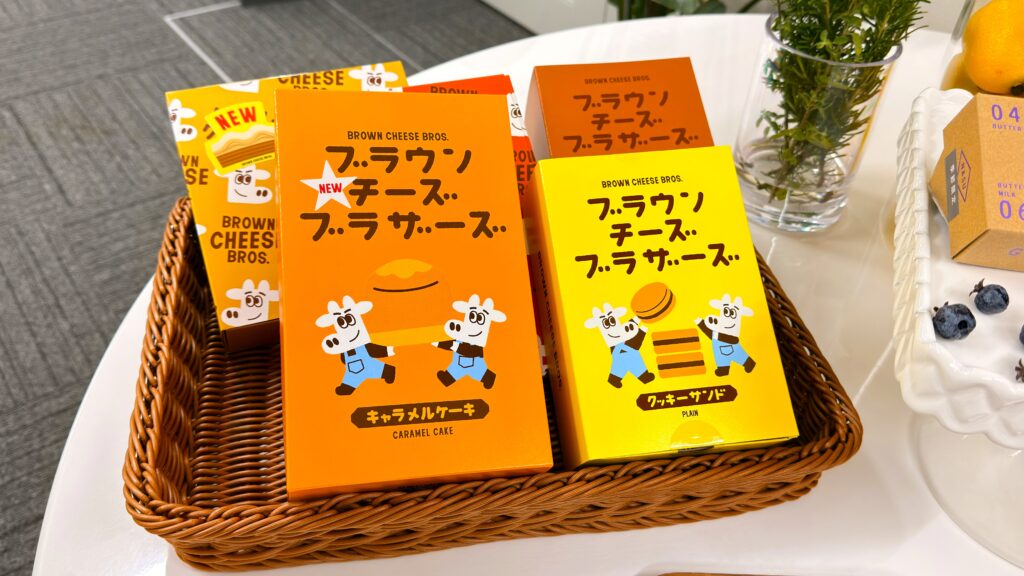GOOD NEWS_ブラウンチーズブラザーズの焼き菓子のパッケージ