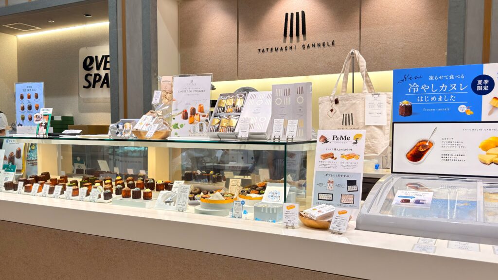エキュート大宮_「立町カヌレ」の店頭の様子