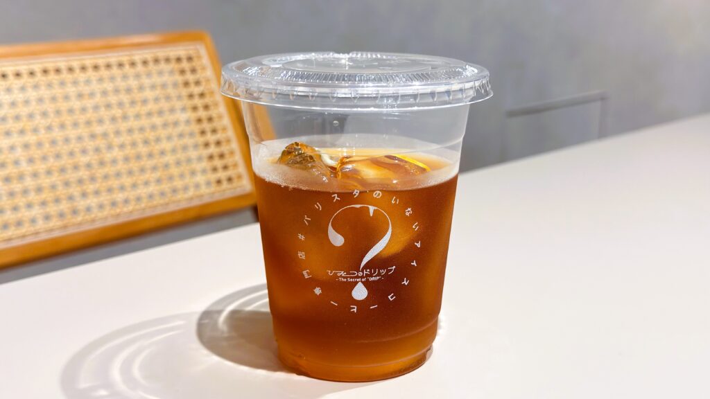 UCC_テイクアウト専用カップにはいった「コーヒーレモンスカッシュ(マイルド)」