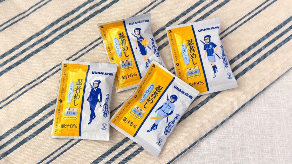 UHA味覚糖_「忍者めしアイススラリー すっきり柑橘味」の個包装