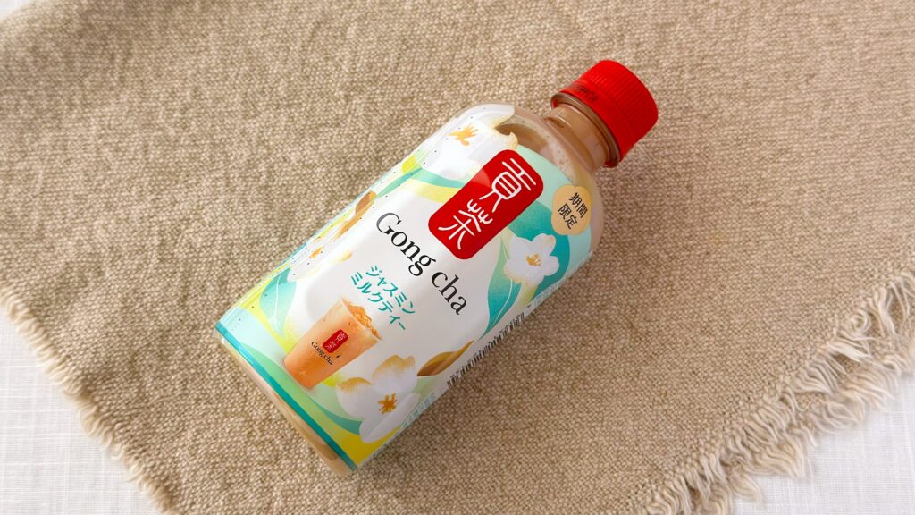 ゴンチャ_「貢茶 ジャスミンミルクティー」のパッケージ
