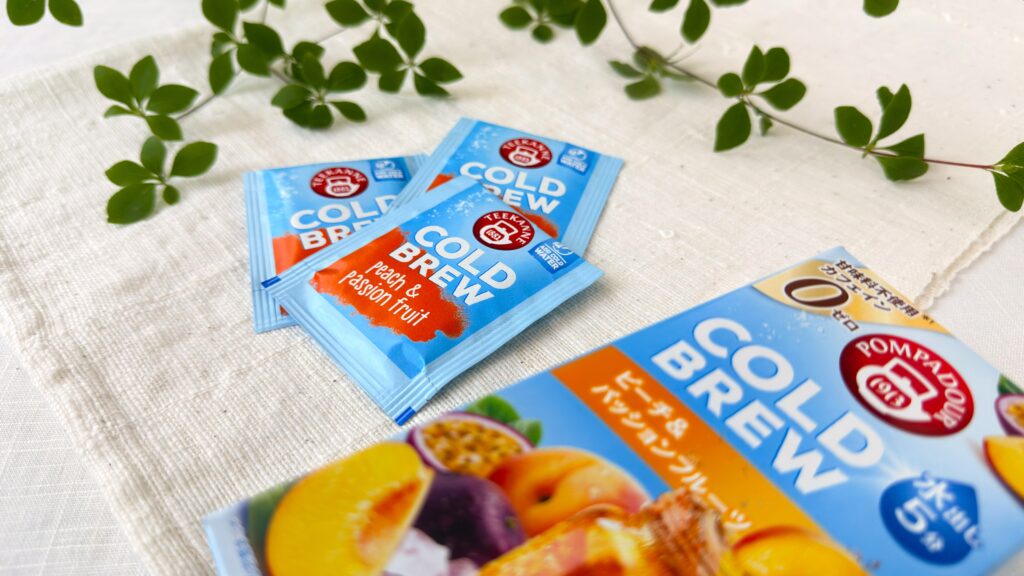 ポンパドール_「コールドブリュー ピーチ＆パッションフルーツ」の個包装