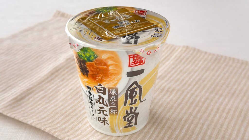 渡辺製麺_「博多豚骨ラーメン 一風堂白丸元味」のパッケージ