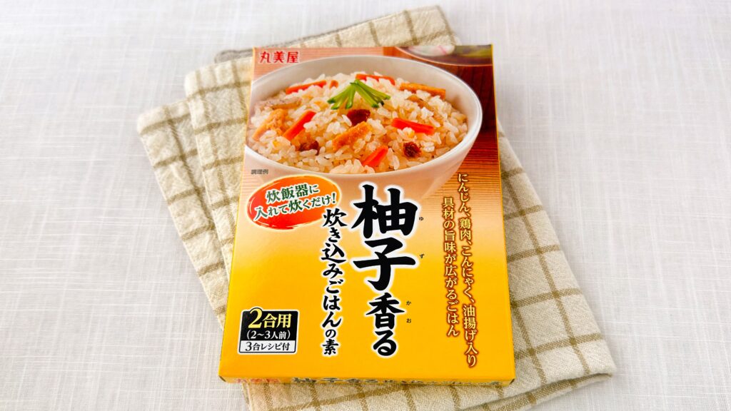 丸美屋_「柚子香る炊き込みごはんの素」のパッケージ