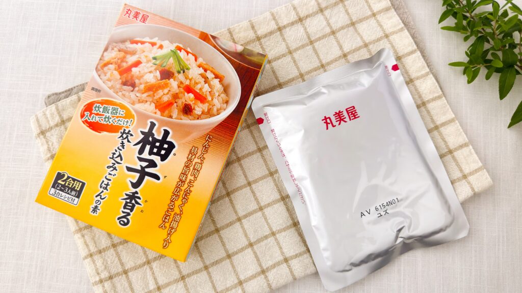 丸美屋_「柚子香る炊き込みごはんの素」のパッケージあけ