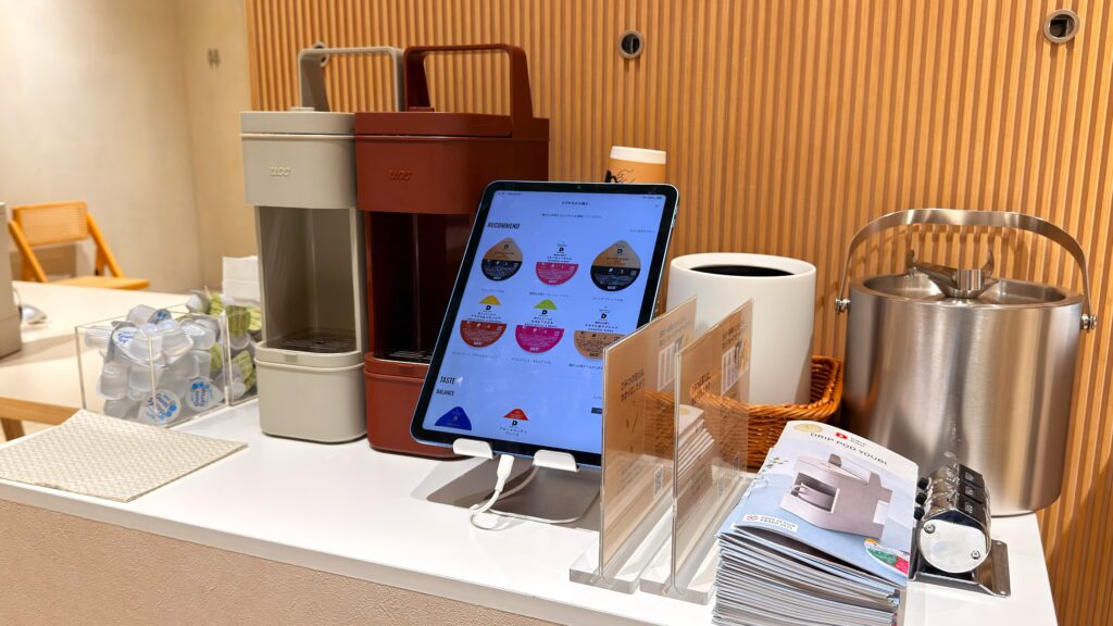 UCC_バリスタのいないアイスコーヒー専門店「ひみつのドリップ」でワンドリンクオーダーできる場所