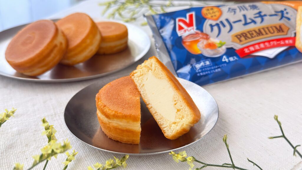 ニチレイ_パッケージから取り出した「今川焼（クリームチーズ プレミアム）」の皿盛り