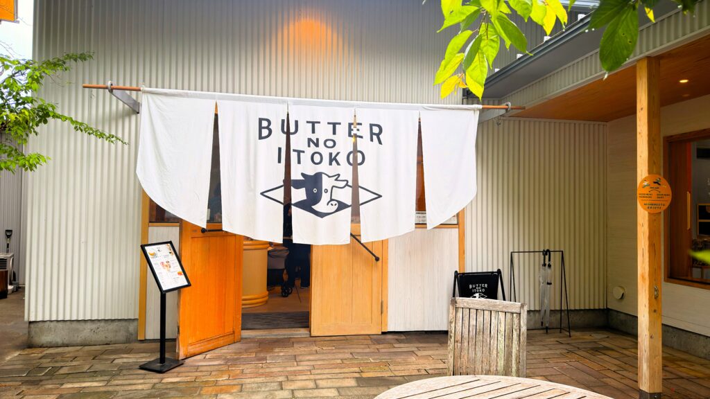 バターのいとこ_店頭の様子