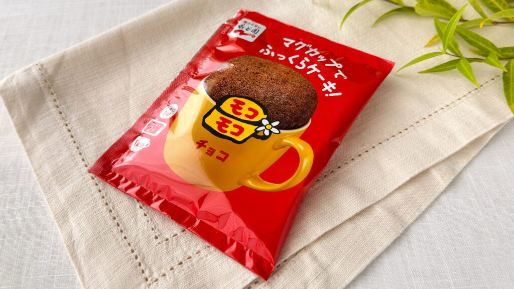 永谷園_「マグカップでふっくらケーキ！モコモコ チョコ」のパッケージ