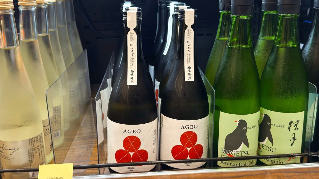大宮エキュート_店頭で販売された北西酒造「AGEO 純米大吟醸 無ろ過生原酒」とPOP