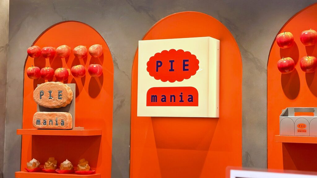 大宮エキュート_PIE maniaの店頭の様子