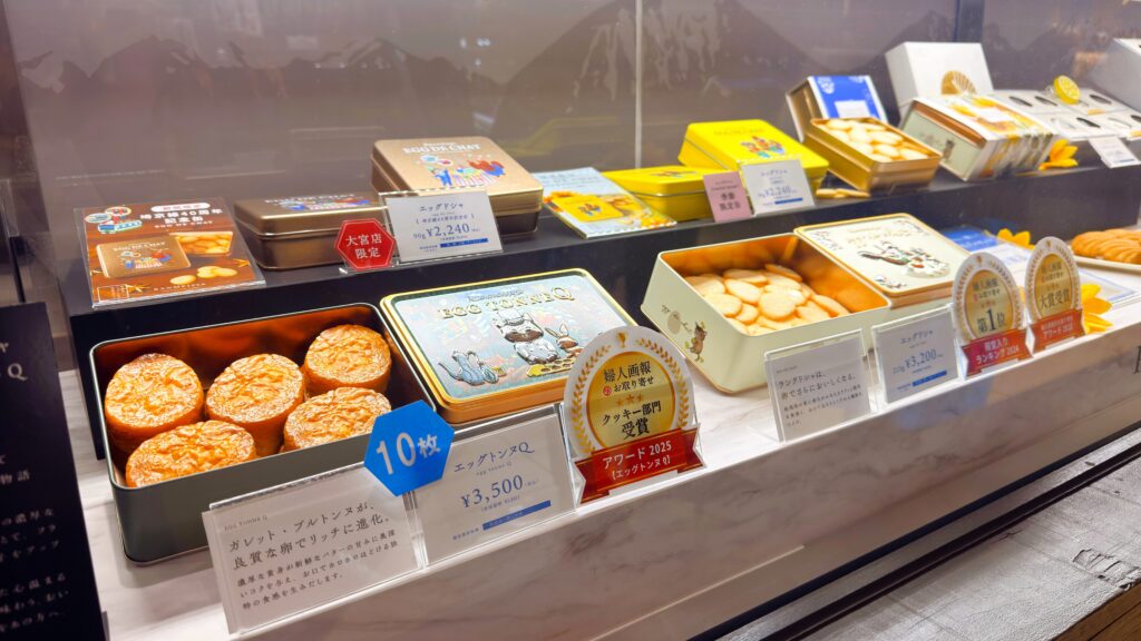 ランメイシャスイーツファクトリー_ショーケース内の様子