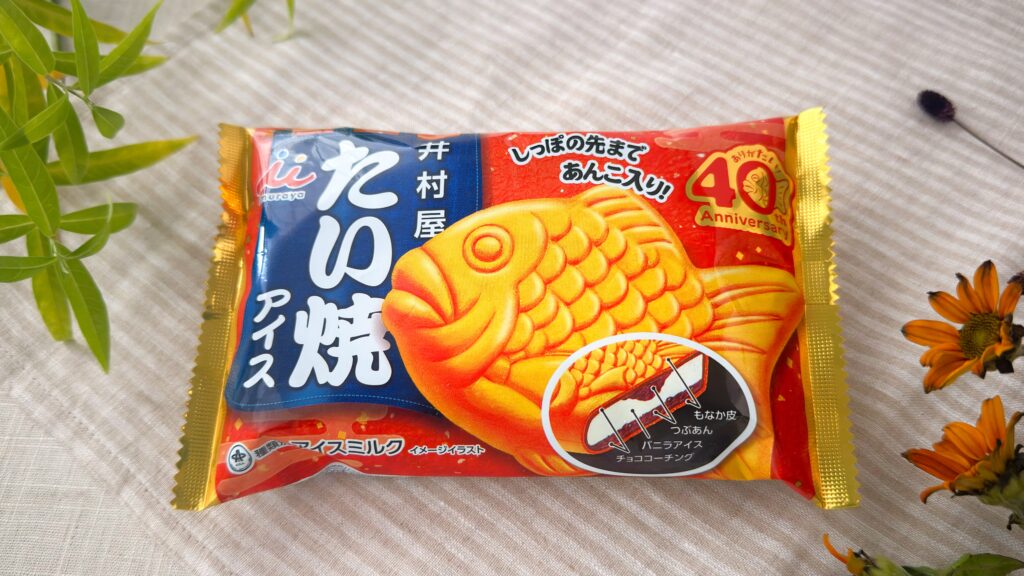 井村屋_テーブルにのった「たい焼きアイス」