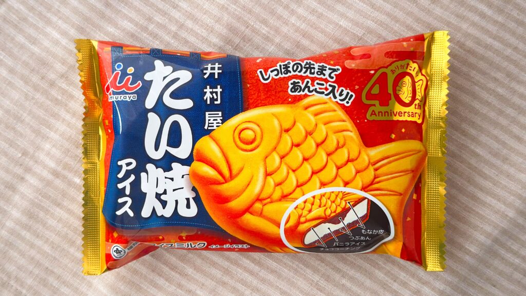 井村屋_「たい焼きアイス」のパッケージ