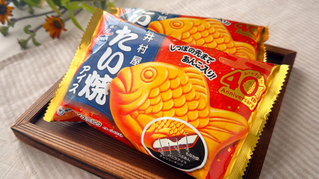 井村屋_お盆にのった「たい焼きアイス」のパッケージ