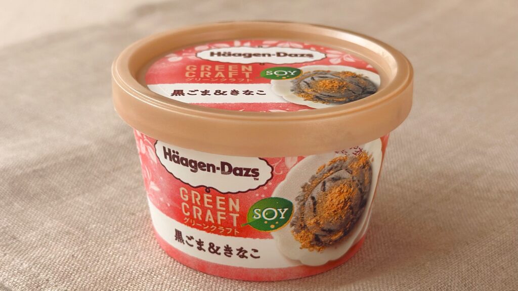 ハーゲンダッツ_GREEN CRAFT（グリーンクラフト）ミニカップ「黒ごま＆きなこ」のパッケージ