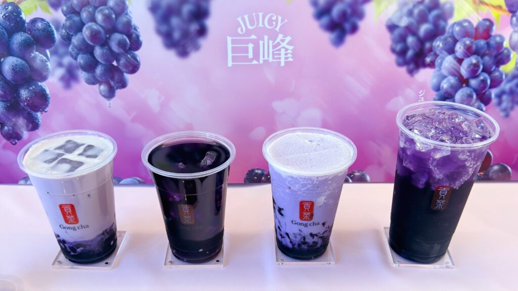 ゴンチャ_「JUICY巨峰」シリーズ全種類のドリンクが並んでいる様子