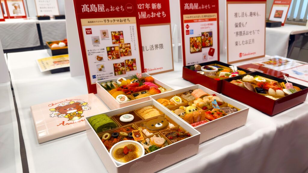 髙島屋_アニメ・キャラクター界隈のおせちが並んでいる様子