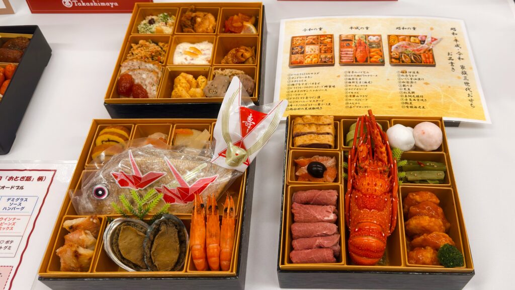 髙島屋_髙島屋オリジナル「昭和・平成・令和家族三世代おせち」の中身