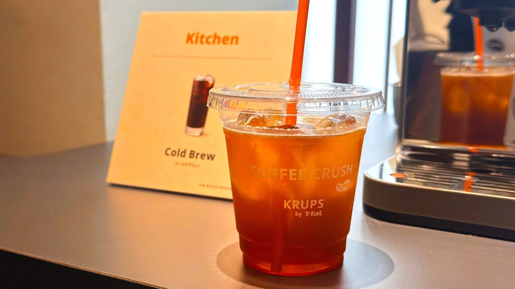 KRUPS by T-fal_原宿ポップアップストア「15cm CAFÉ” KRUPS by T-fal」で提供されている「コールドブリュー」