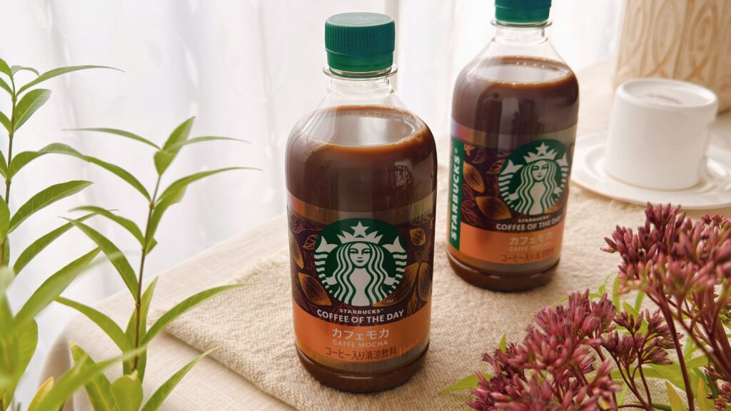 スターバックス_テーブルにのった「スターバックス® COFFEE OF THE DAY カフェモカ」
