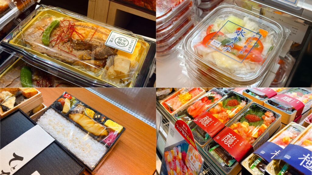 大宮エキュート_発酵食品が店頭に並んでいる様子