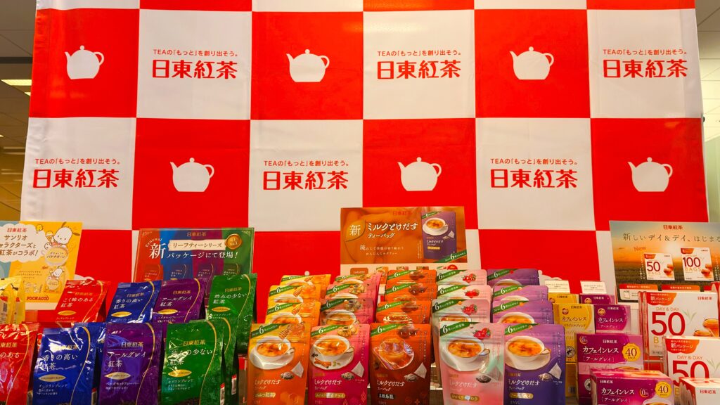 日東紅茶_2026年秋冬の新商品が並んでいる様子