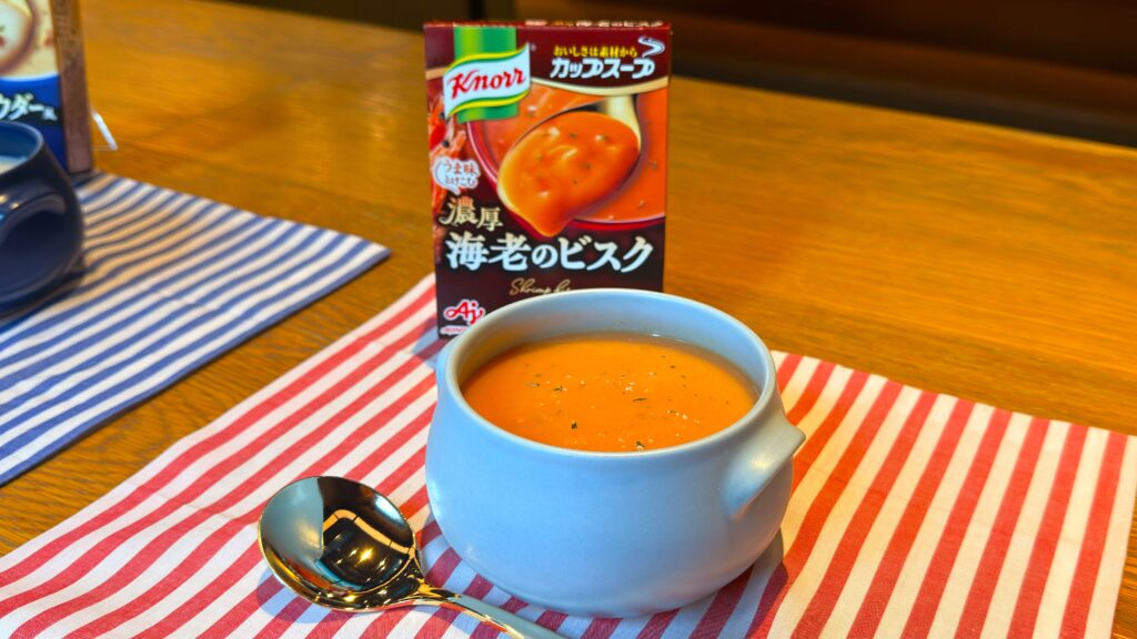 味の素_「クノール® カップスープ」濃厚海老のビスクの皿盛り
