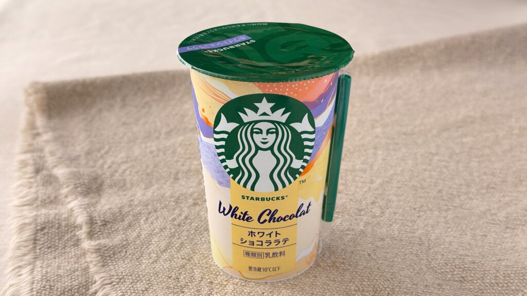 スターバックス_ストローがついた「スターバックス® ホワイトショコララテ」