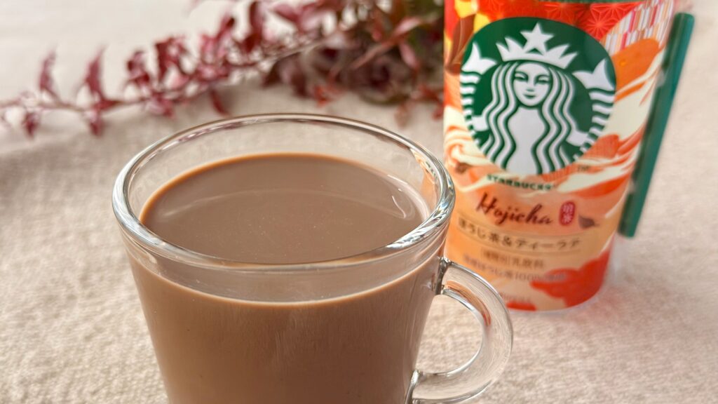 スターバックス_グラスにはいった「スターバックス® ほうじ茶&ティーラテ」