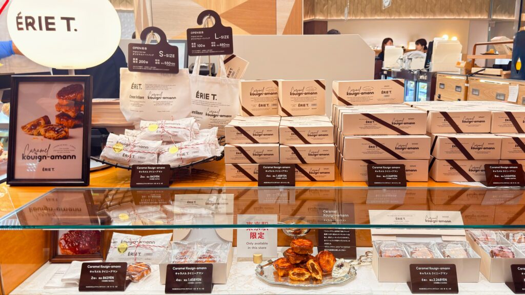 エリートーキョー_店頭の様子
