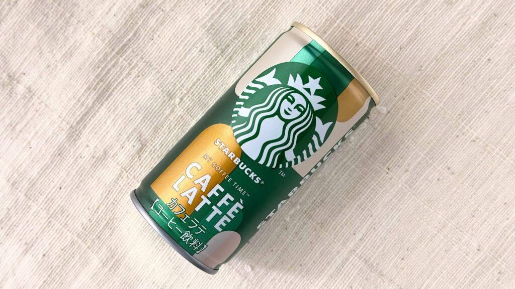 スターバックス_テーブルにのった「スターバックス® MY COFFEE TIME™ カフェラテ」