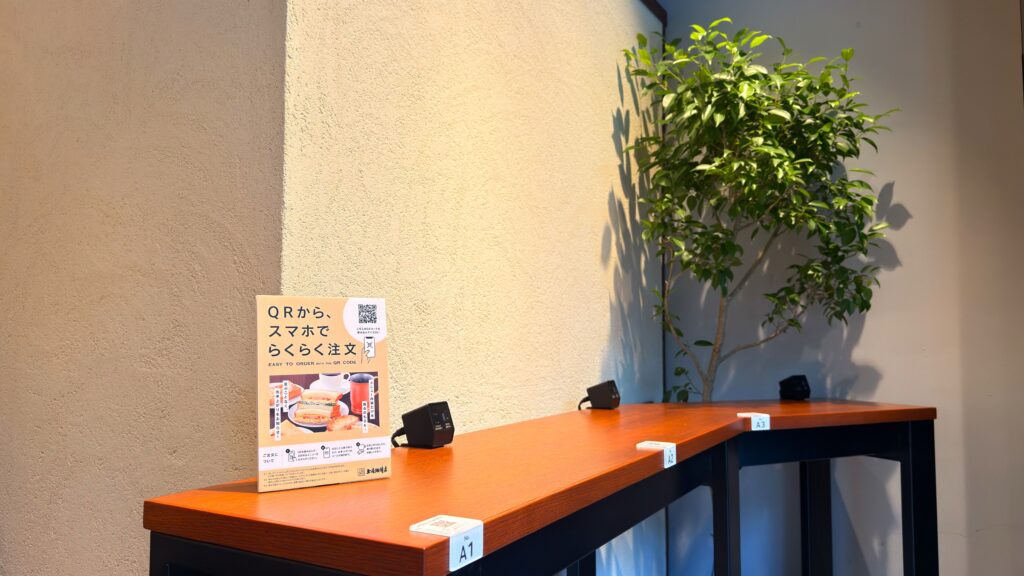 上島珈琲店_神保町店のモバイルオーダーのPOP