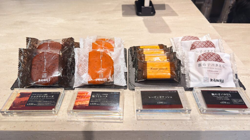 上島珈琲店_レジ横に置かれた焼き菓子
