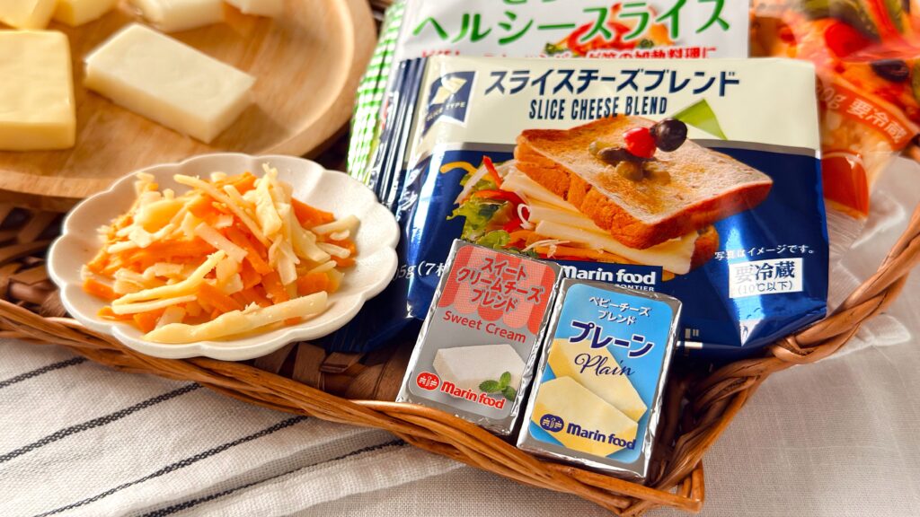 マリンフード_「ベビーチーズブレンド プレーン 54g」や「「かけるちーずブレンド220g」」のかごのせ