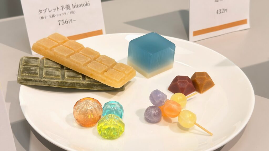 髙島屋_新感覚の和菓子の皿盛り
