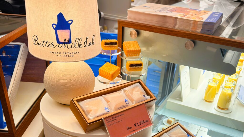 バター ミルク ラボ_店頭の様子