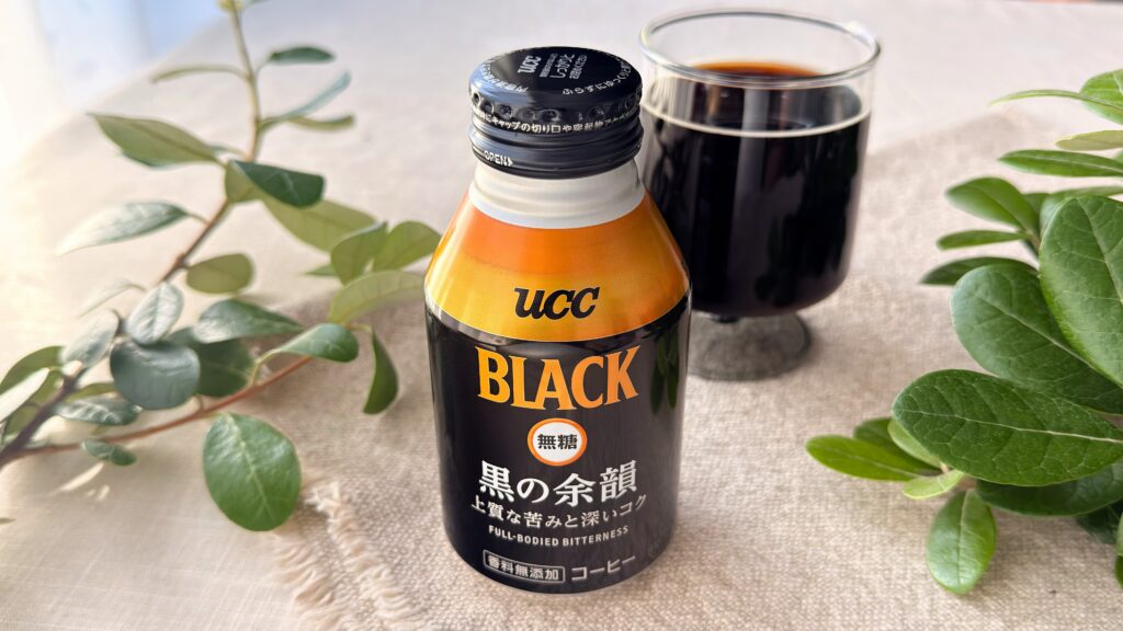 UCC_「UCC BLACK無糖 黒の余韻 リキャップ缶」のパッケージと中身