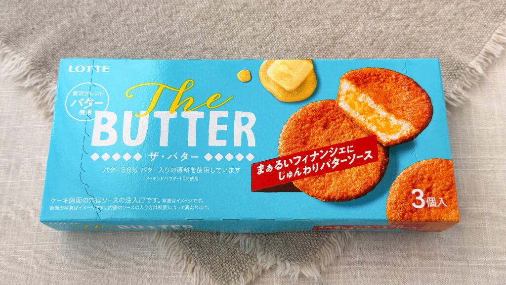 ロッテ_テーブルにのった「The BUTTER」のパッケージ
