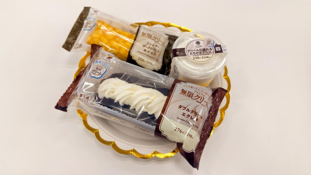 ファミリーマート_無限クリーム第2弾のスイーツの皿盛り